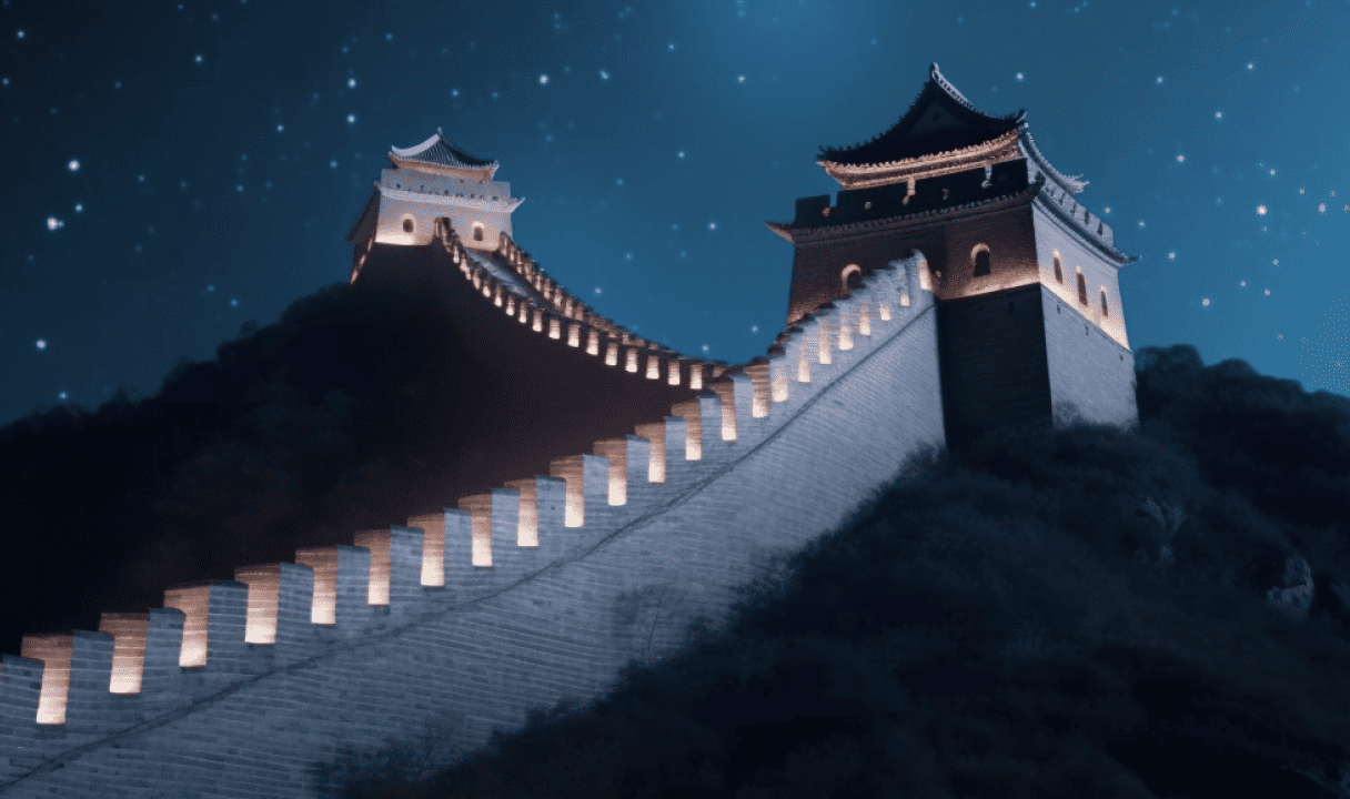 China's great wall at night